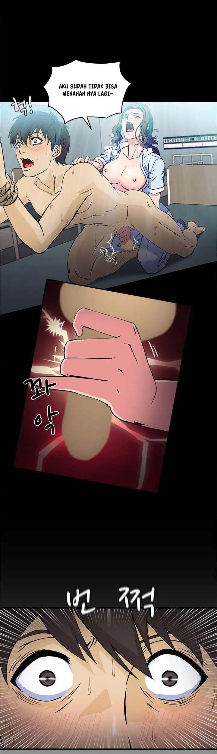 Seductive Uniform - Chapter 19 24 Seductive Uniform - Chapter 19 24