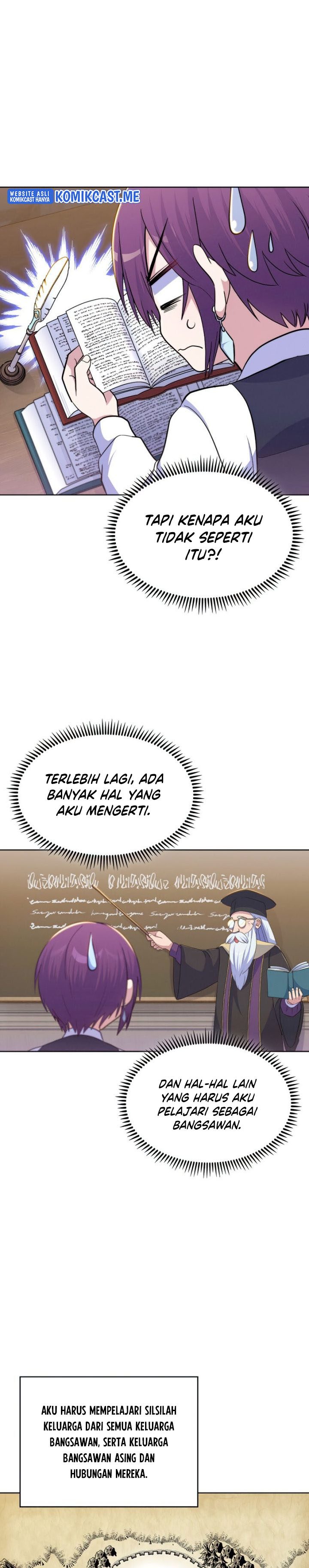 Never Die Extra - Chapter 19 23