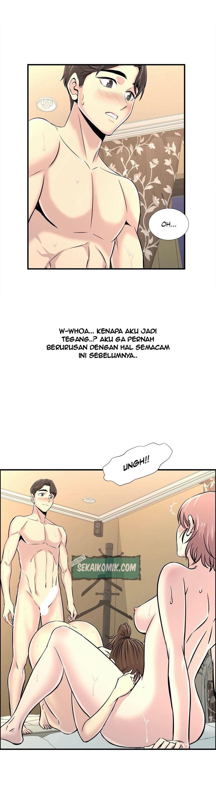 Cram School Scandal - Chapter 19 21