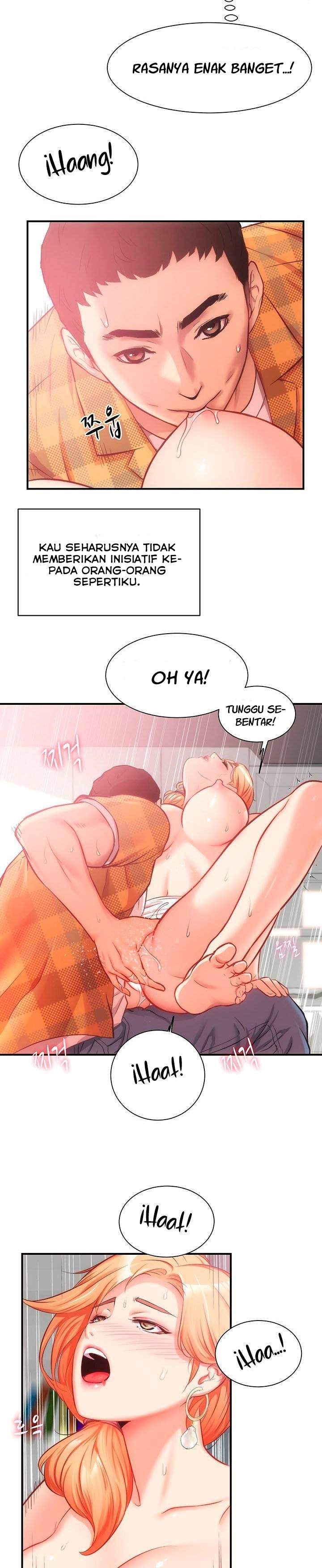 Brother’s Wife Dignity - Chapter 19 24 Brother’s Wife Dignity - Chapter 19 24