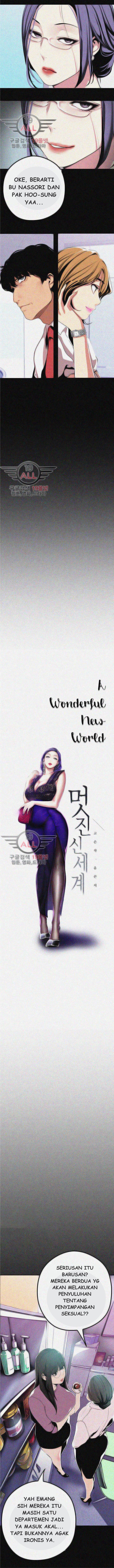 Wonderful New World - Chapter 19 4