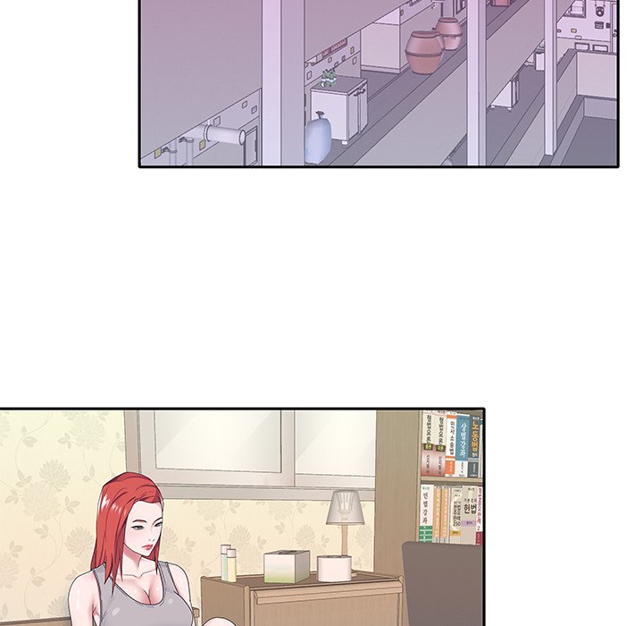 Maid (KOI) - Chapter 19 21 Maid (KOI) - Chapter 19 21