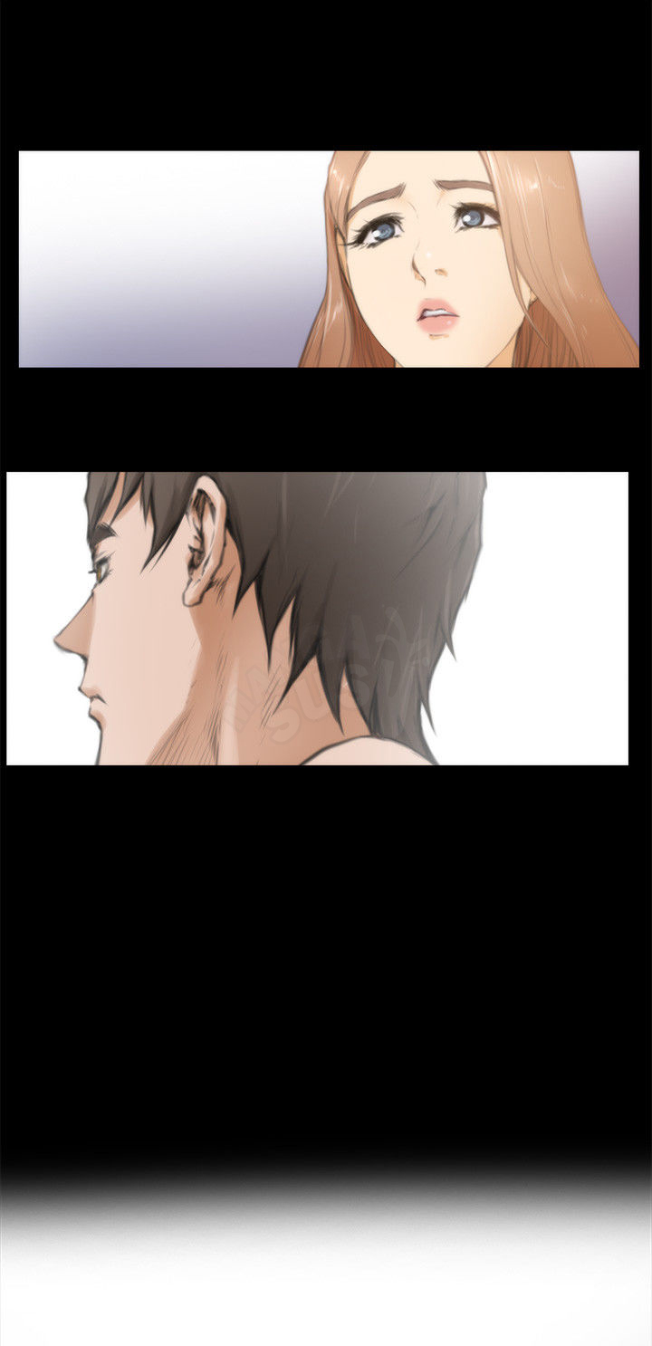 H-Mate - Chapter 19 7