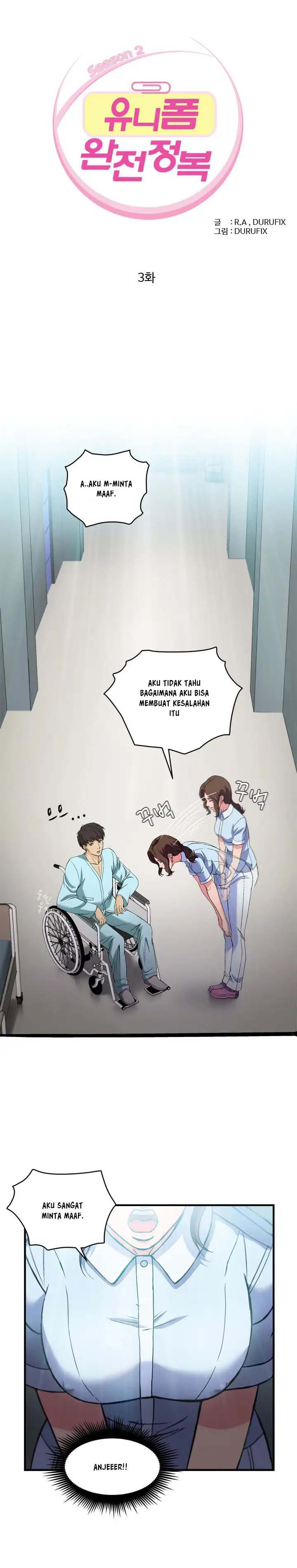 Seductive Uniform - Chapter 19 3 Seductive Uniform - Chapter 19 3