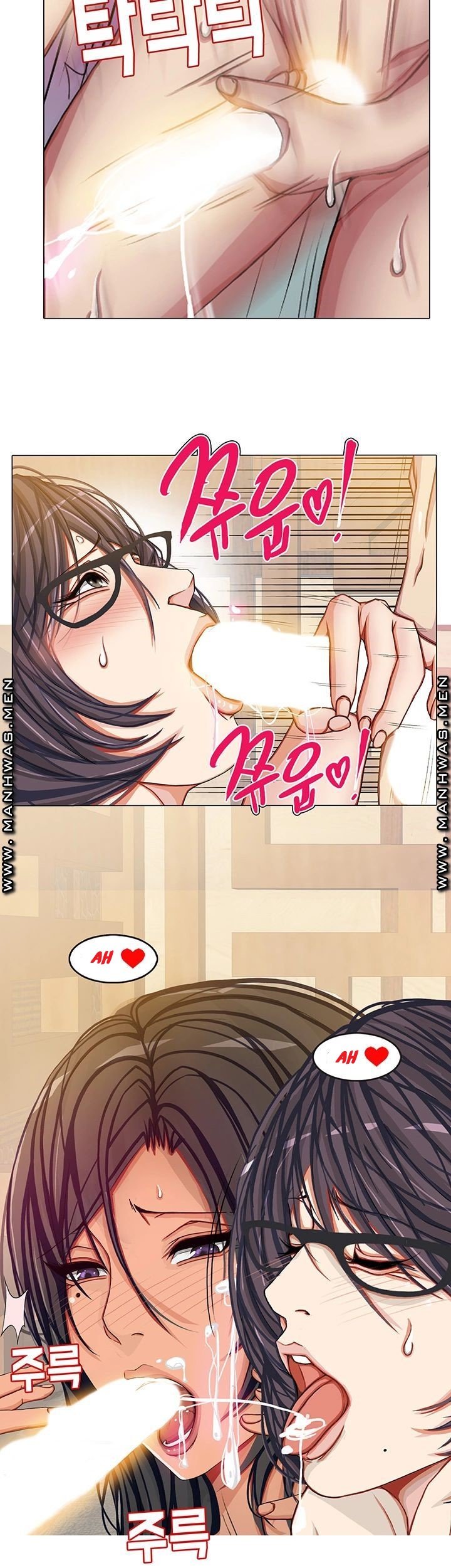 Milf Paradise - Chapter 19 17