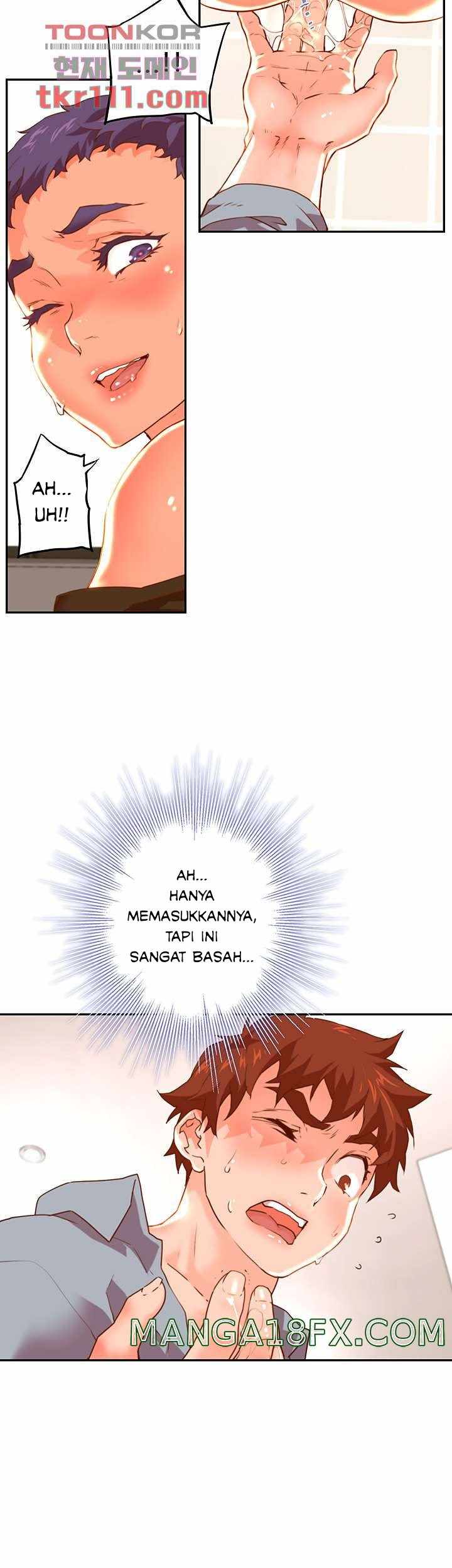 Cum in New Employee - Chapter 19 47