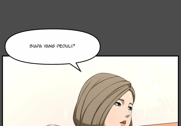 Newlyweds - Chapter 19 5