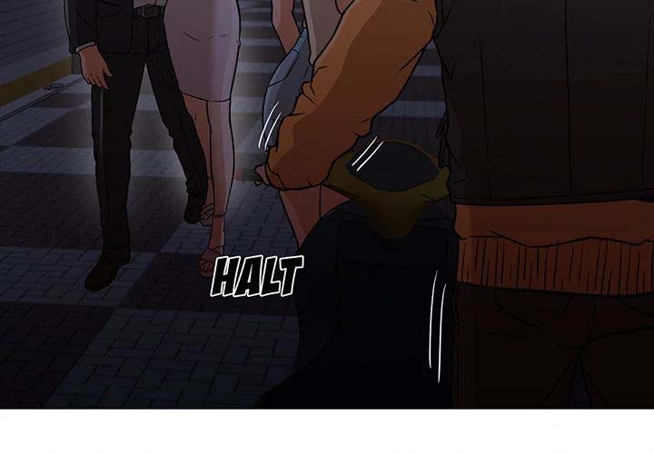 Good Night - Chapter 19 5 Good Night - Chapter 19 5