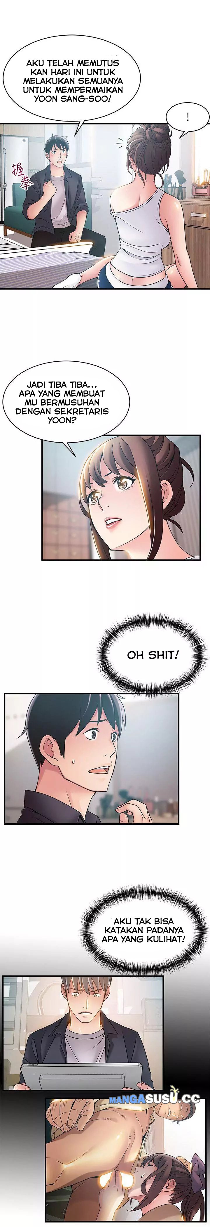Weak Point (Husky Team) - Chapter 19 16