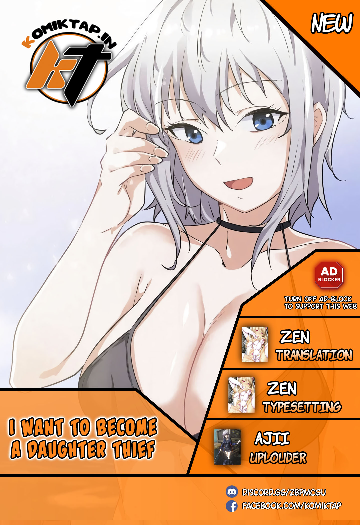 I Wanna Be a Daughter Thief - Chapter 19 1