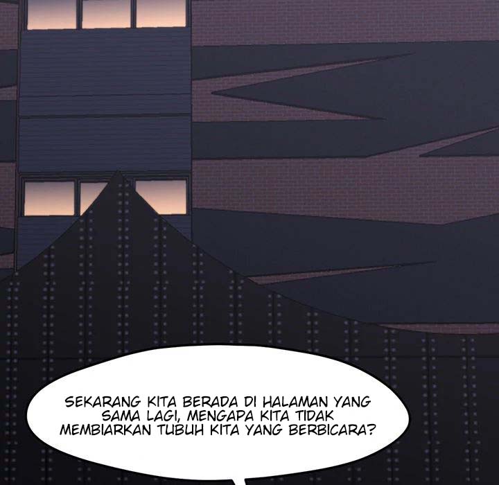 Good Night - Chapter 19 12 Good Night - Chapter 19 12