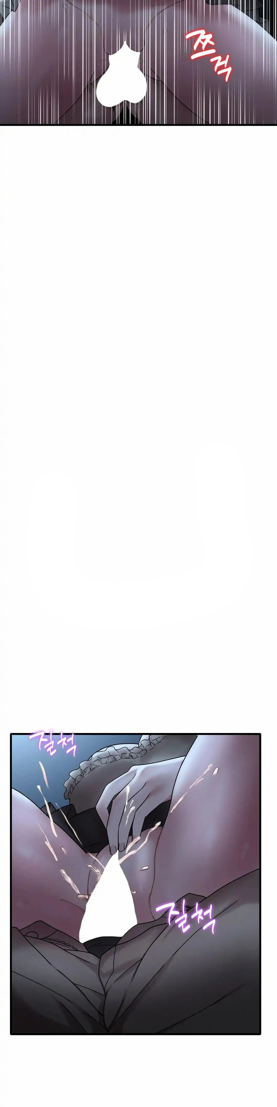 She wants to get drunk - Chapter 19 24 She wants to get drunk - Chapter 19 24