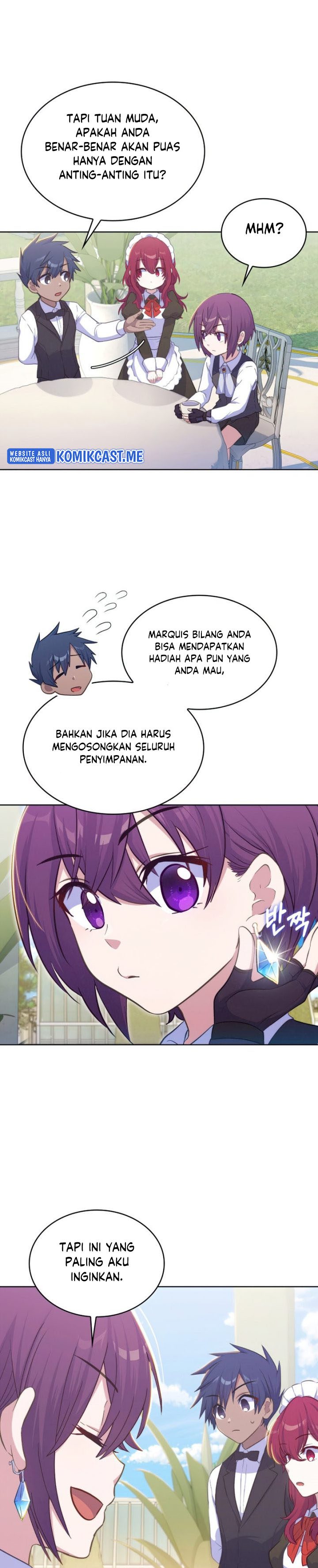 Never Die Extra - Chapter 19 26