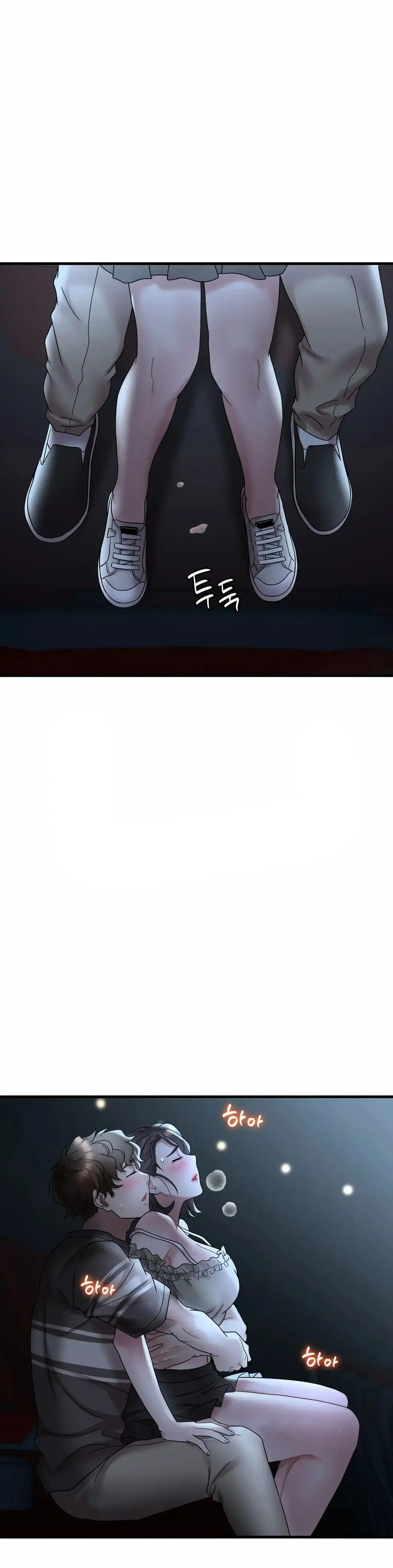 She wants to get drunk - Chapter 19 27 She wants to get drunk - Chapter 19 27