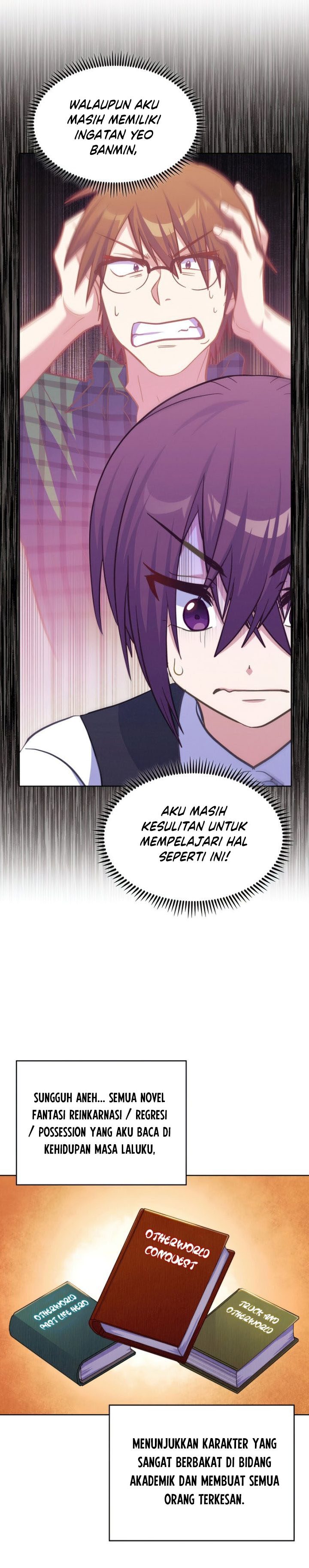 Never Die Extra - Chapter 19 22