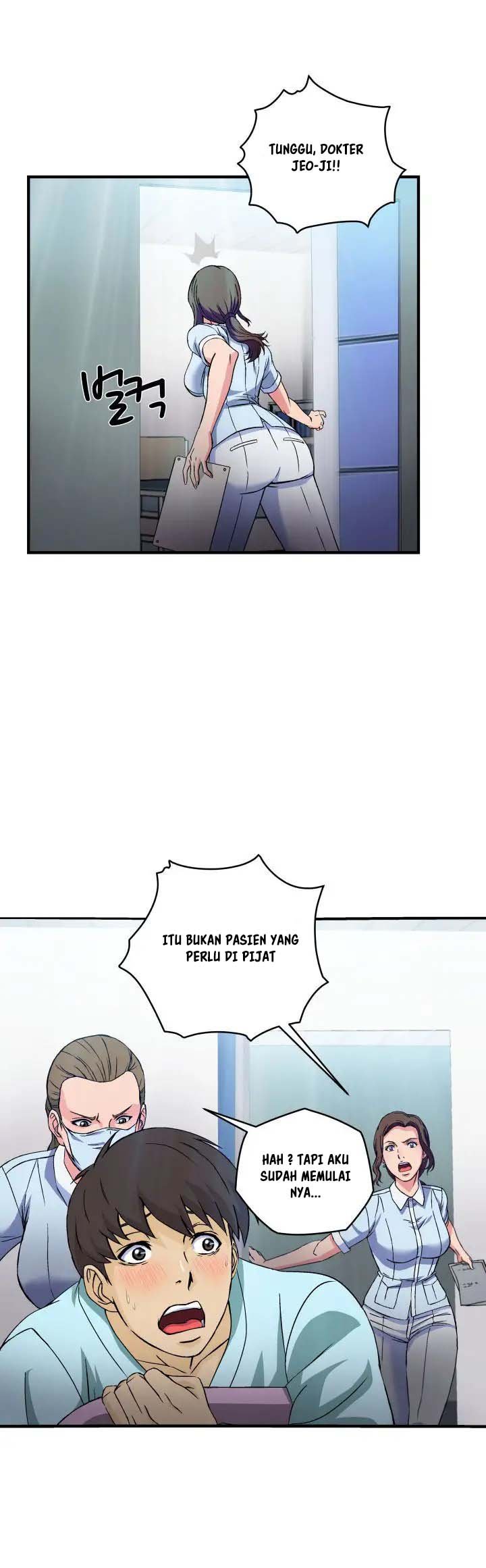 Seductive Uniform - Chapter 19 8 Seductive Uniform - Chapter 19 8