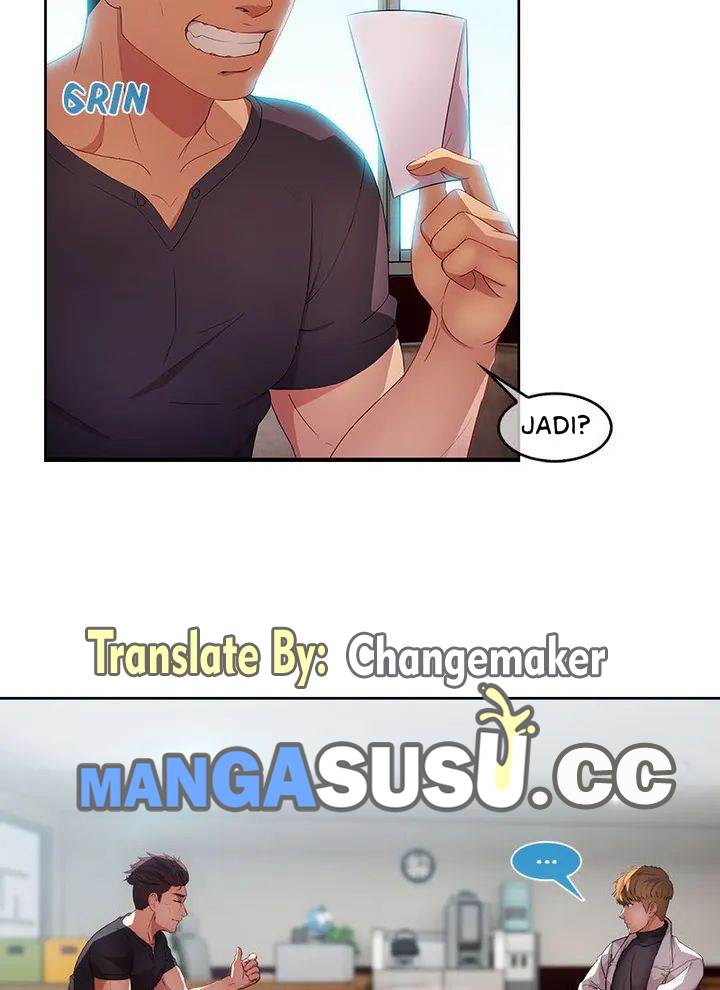 Switch (Zilpung Studio) - Chapter 19 62