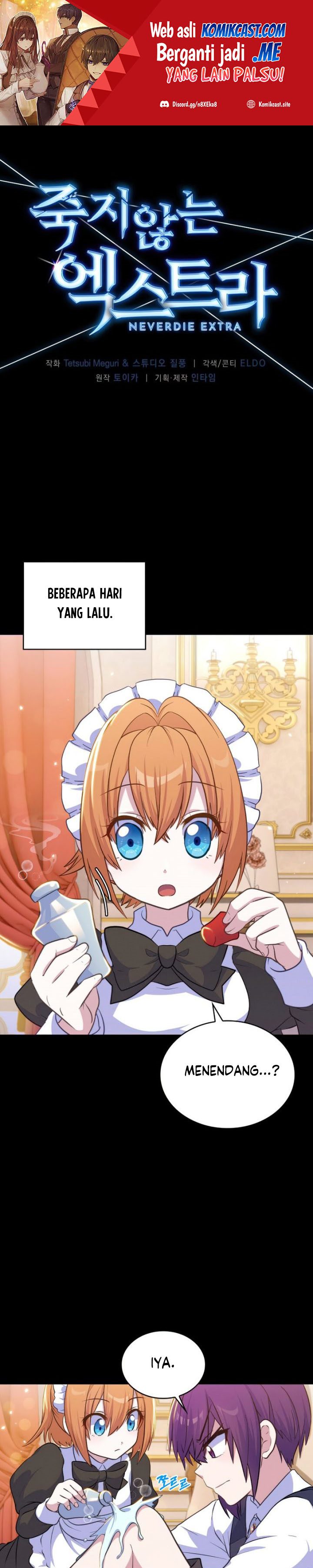 Never Die Extra - Chapter 19 2