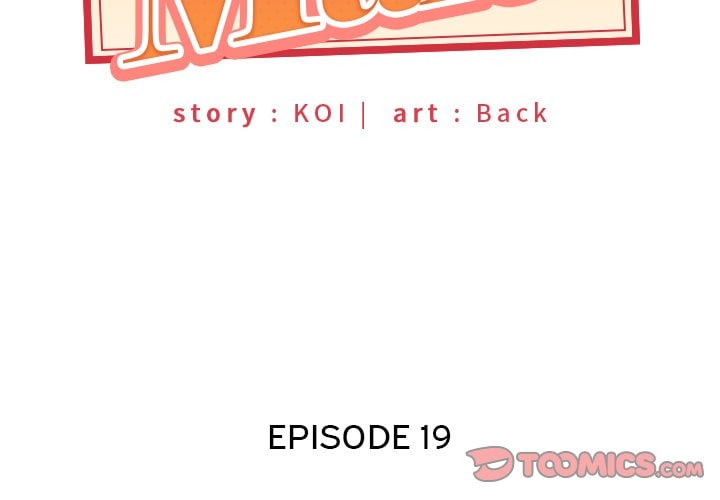 Maid (KOI) - Chapter 19 4 Maid (KOI) - Chapter 19 4