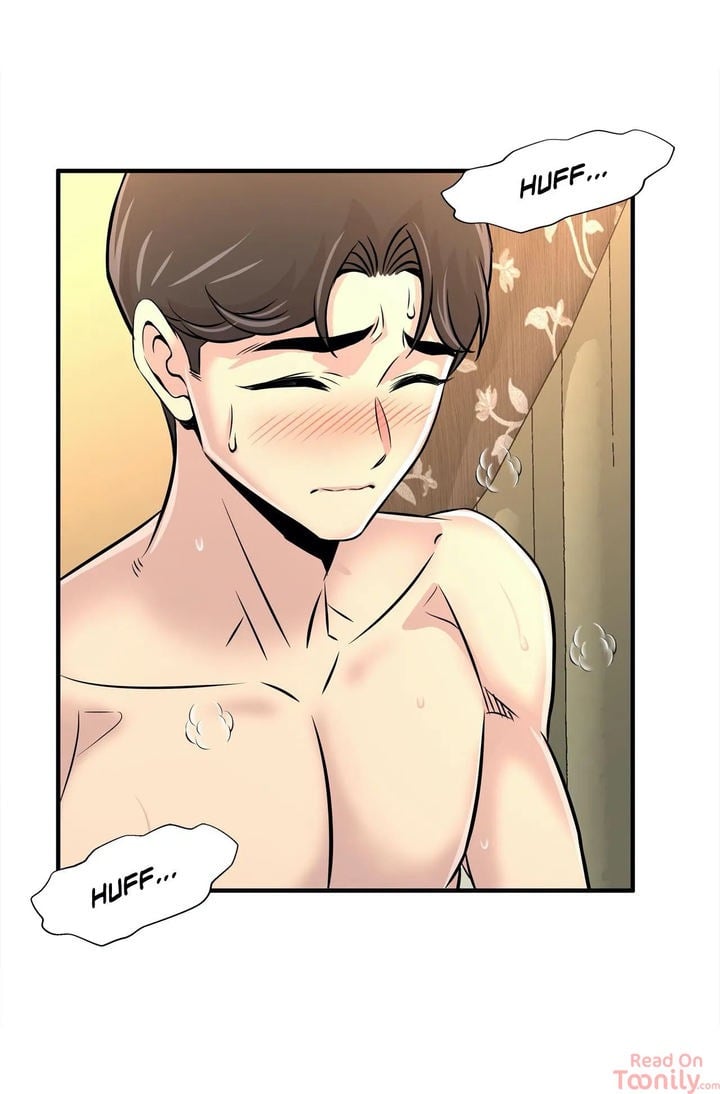 Cram School Scandal - Chapter 19 34