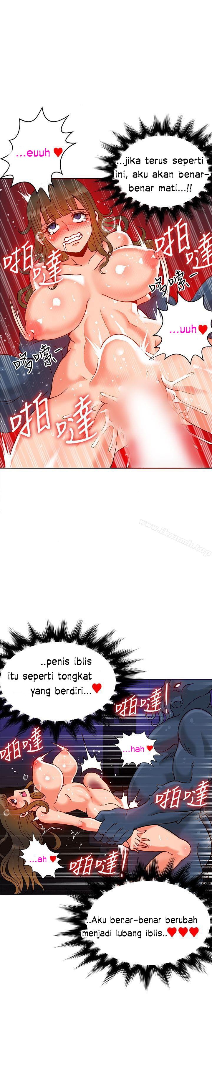 30cm Contractor S1 - Chapter 19 13