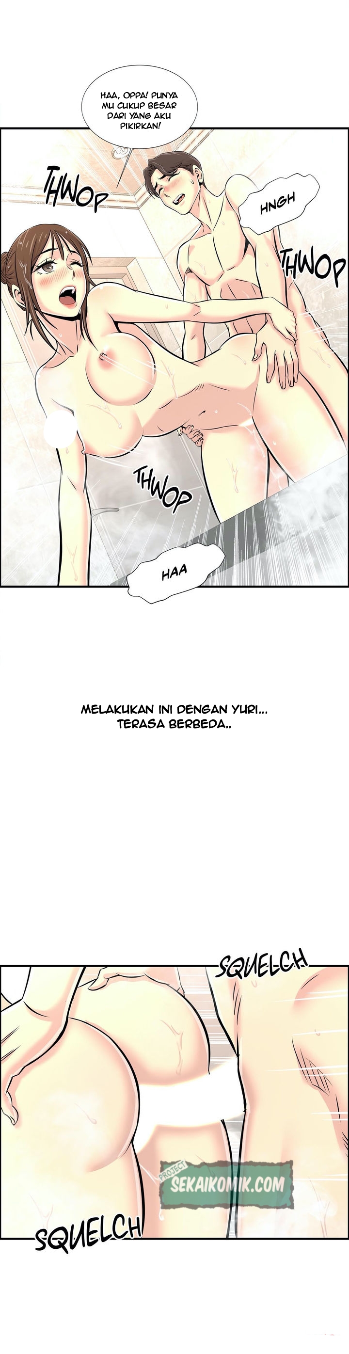 Cram School Scandal - Chapter 19 16