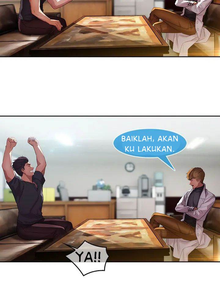 Switch (Zilpung Studio) - Chapter 19 63