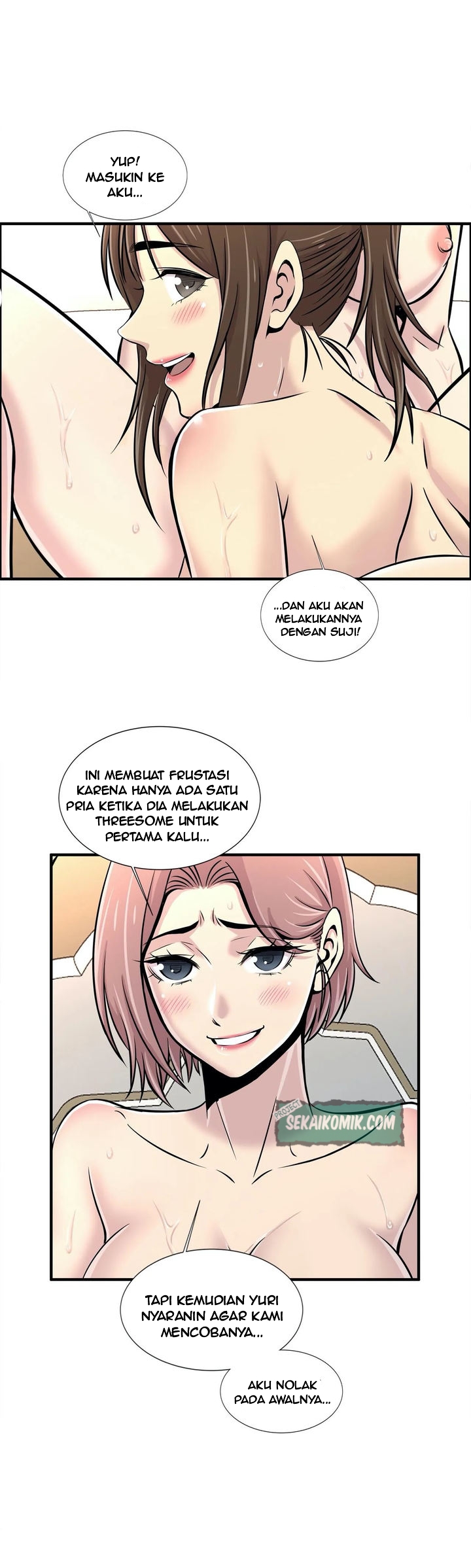 Cram School Scandal - Chapter 19 18