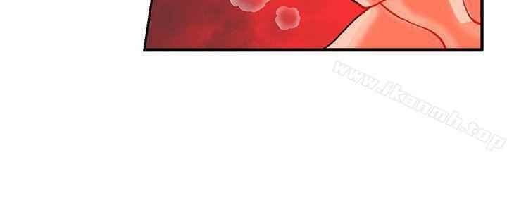 30cm Contractor S2 - Chapter 19 25