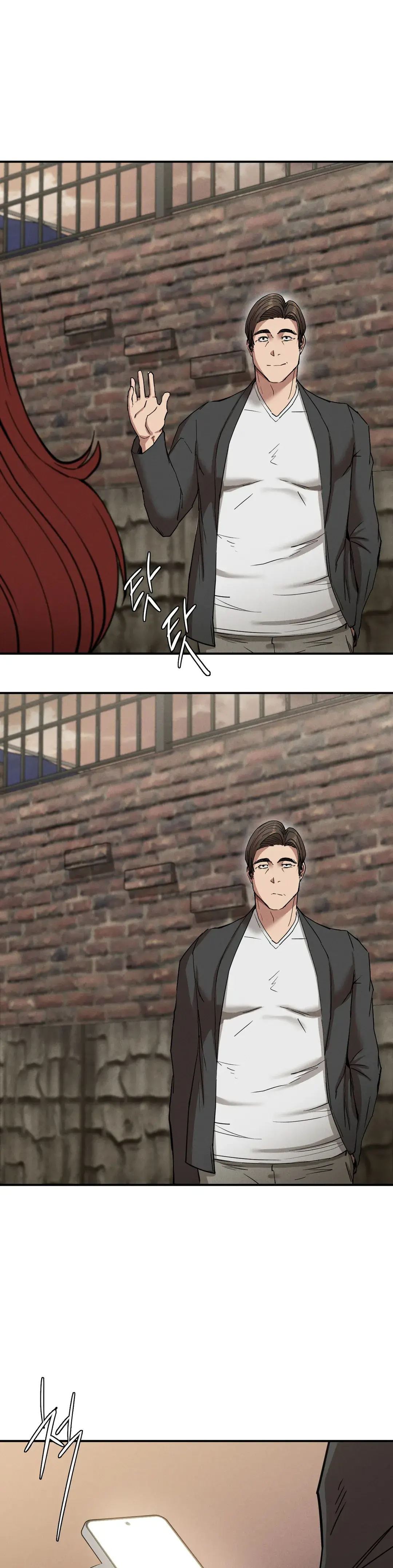 Revenge - Chapter 19 31