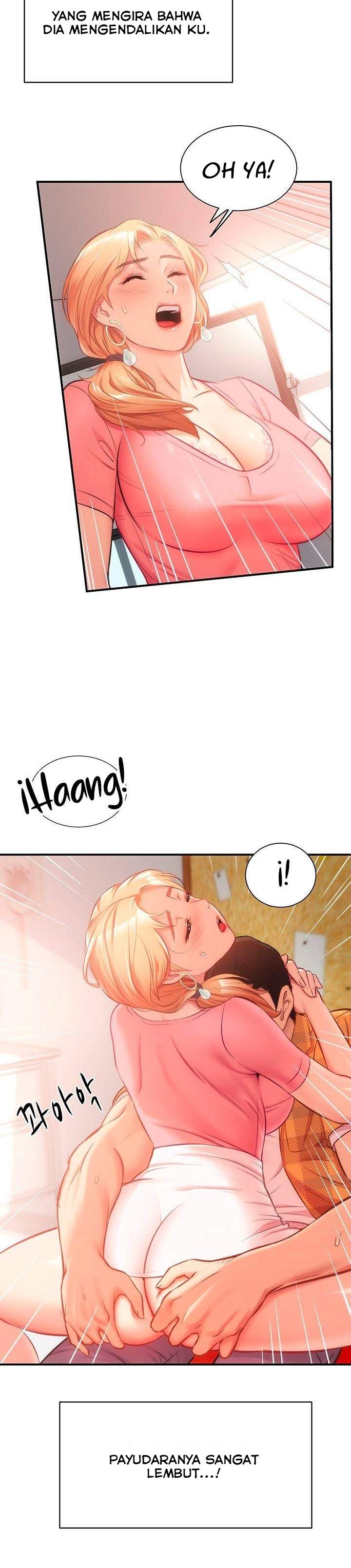 Brother’s Wife Dignity - Chapter 19 16 Brother’s Wife Dignity - Chapter 19 16