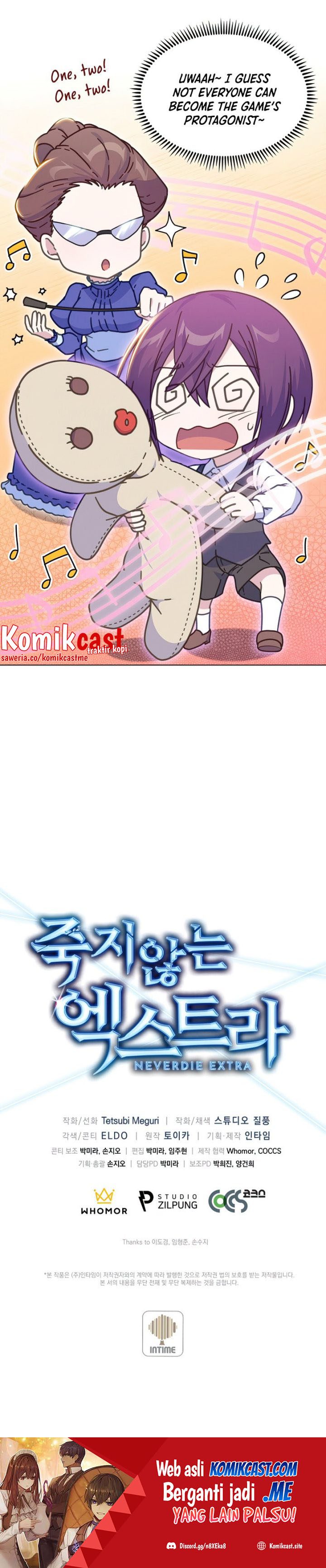 Never Die Extra - Chapter 19 33