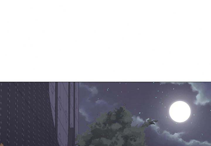 Good Night - Chapter 19 3 Good Night - Chapter 19 3