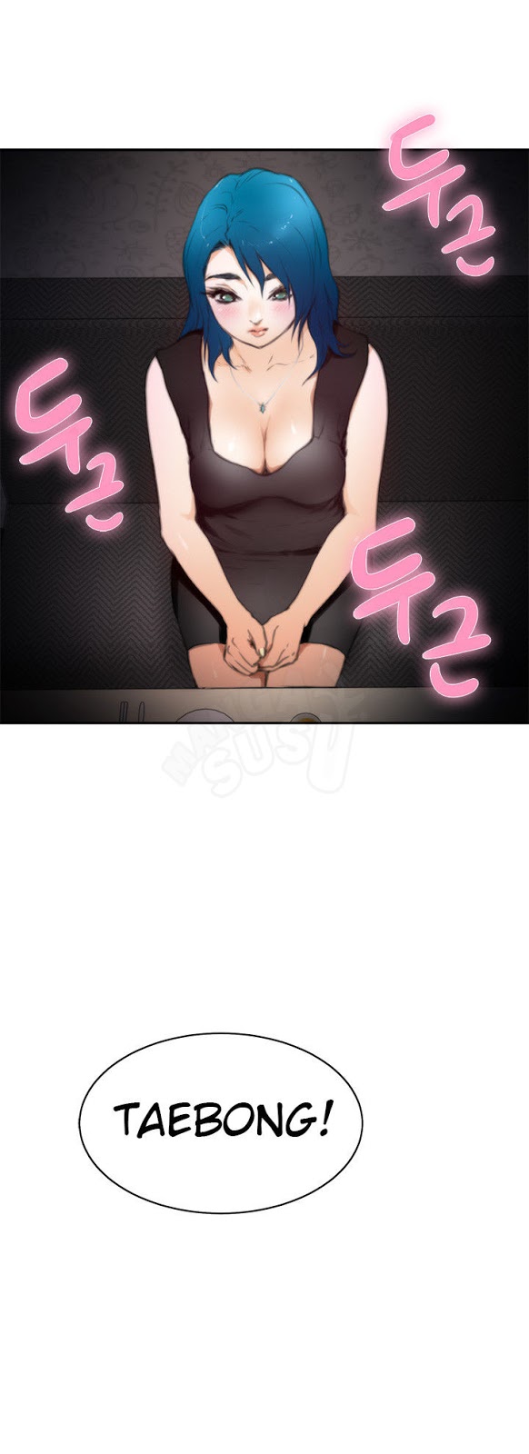 H-Mate - Chapter 19 21