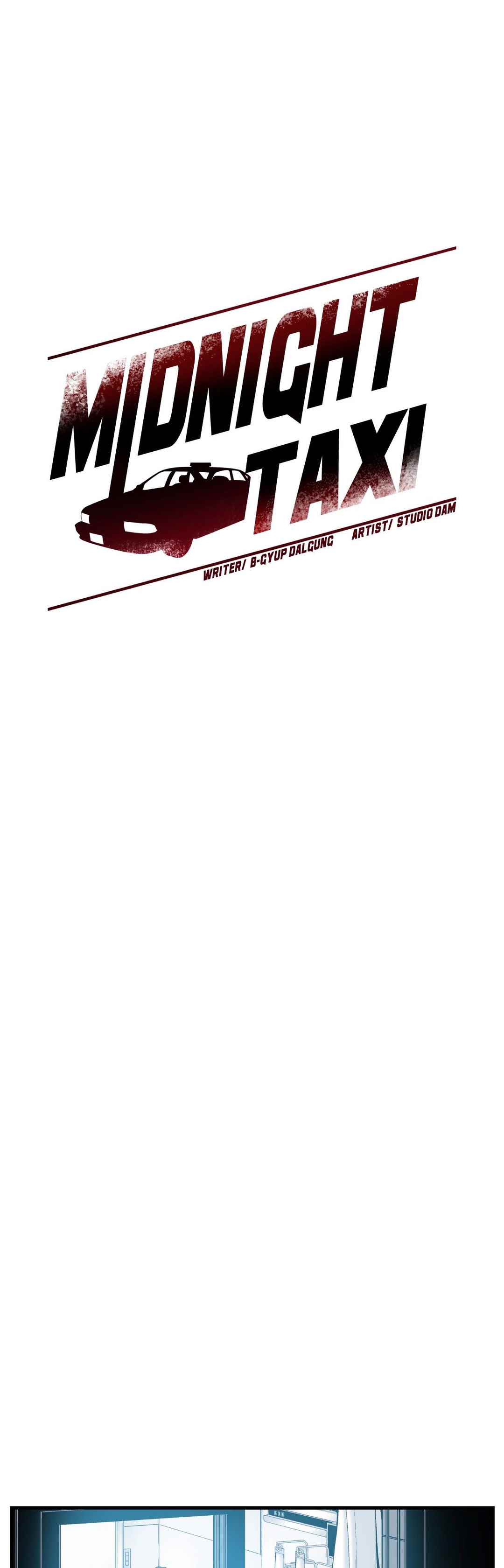 Midnight Taxi - Chapter 19 11