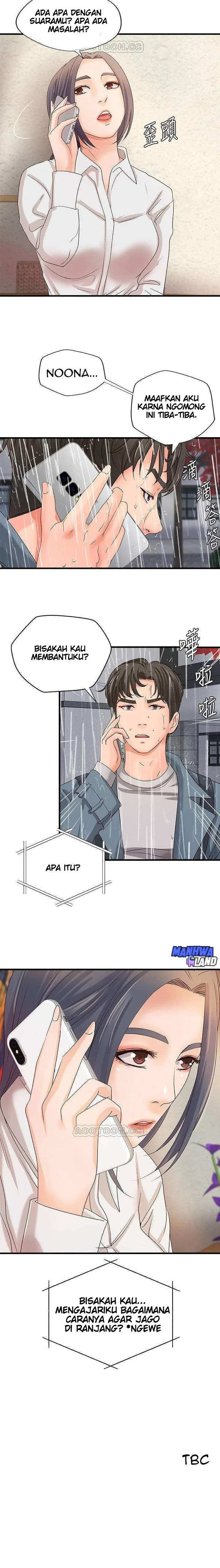 Sister&#8217;s Sex Education - Chapter 19 19