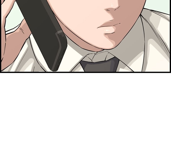 Newlyweds - Chapter 19 97