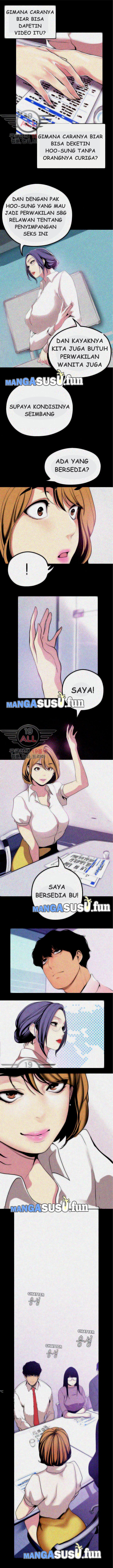 Wonderful New World - Chapter 19 3
