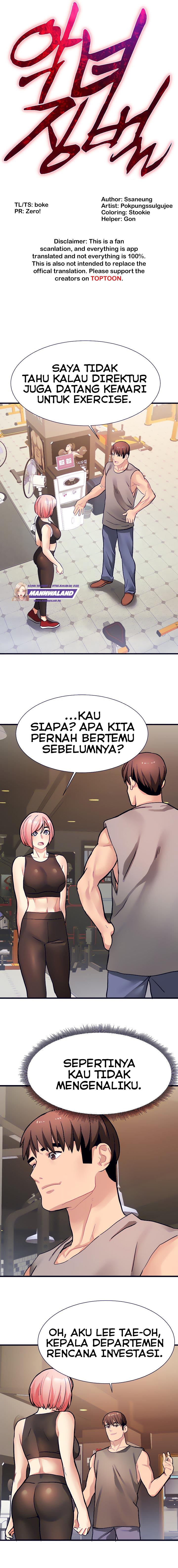 Punishments for Bad Girls - Chapter 19 6
