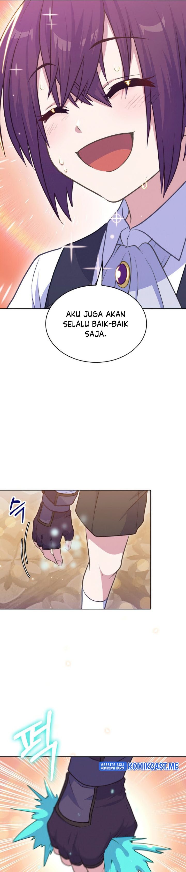 Never Die Extra - Chapter 19 18