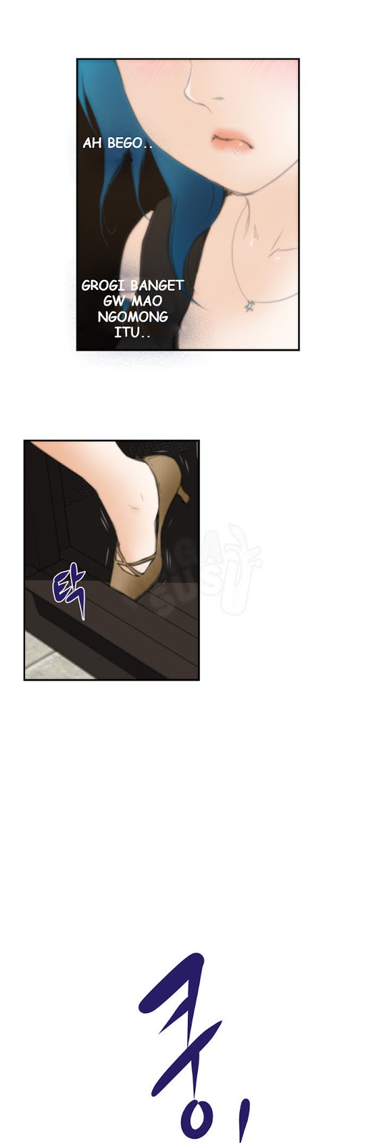 H-Mate - Chapter 19 25