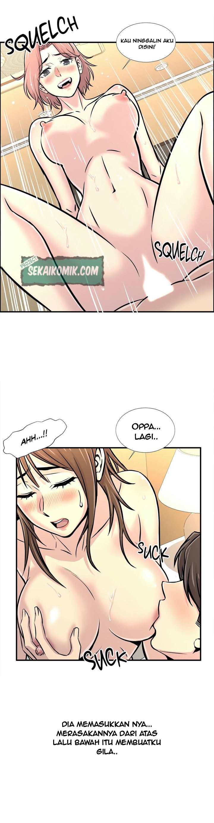 Cram School Scandal - Chapter 19 13
