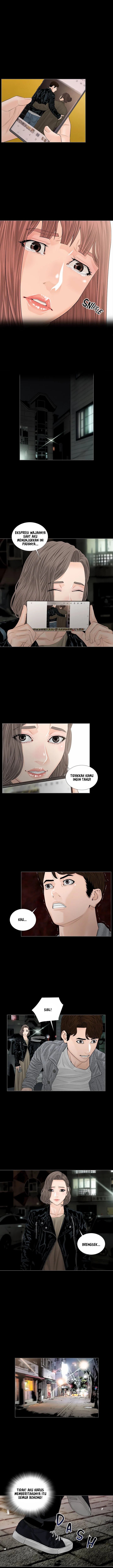 Blazing Sun - Chapter 19 8