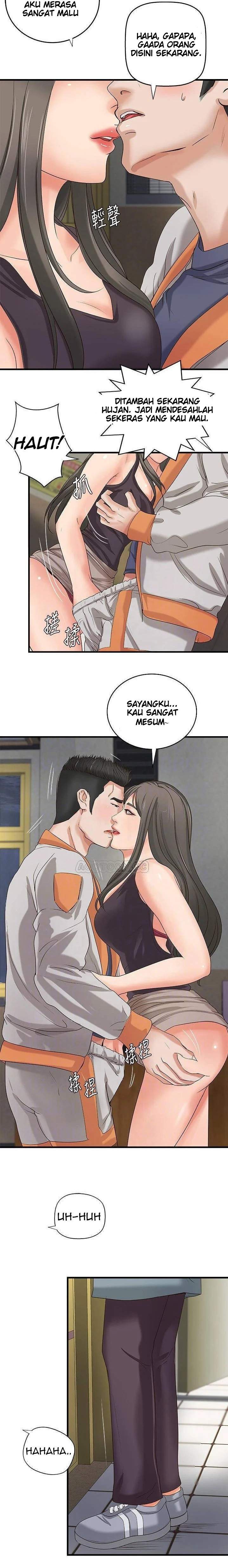 Sister&#8217;s Sex Education - Chapter 19 5