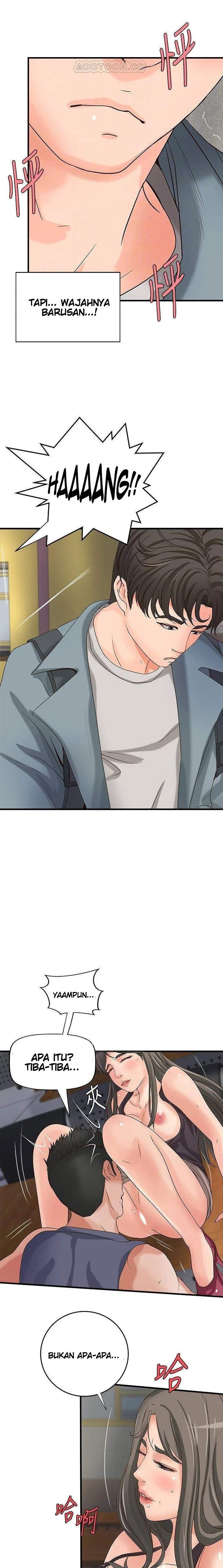 Sister&#8217;s Sex Education - Chapter 19 11