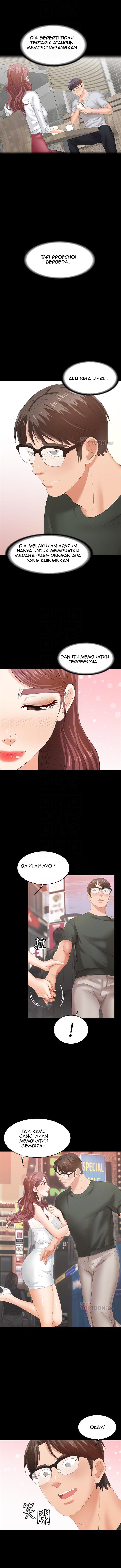 Change Wife - Chapter 19 8
