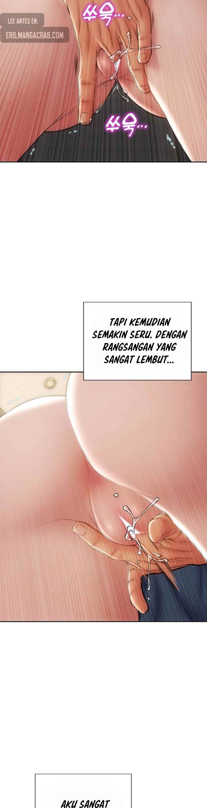 Bad Guy (Mojo) - Chapter 47 29
