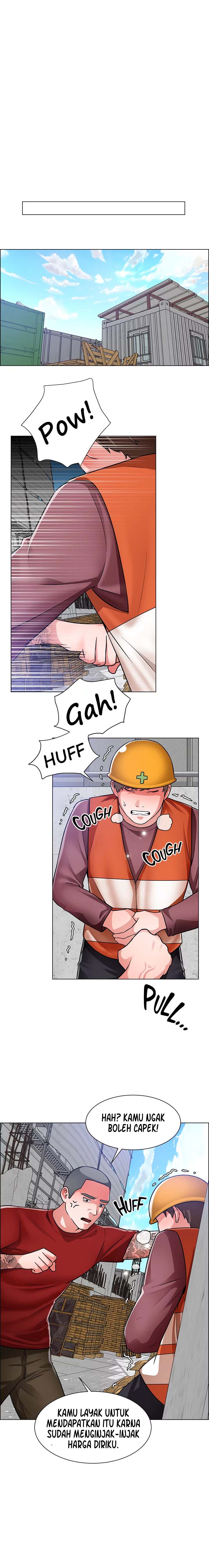 Nogada Romance - Chapter 47 12 Nogada Romance - Chapter 47 12