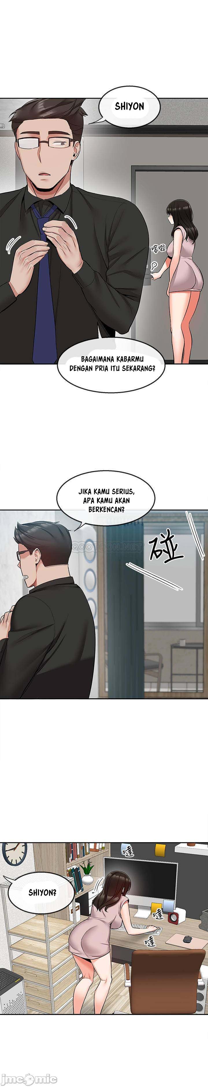 Floor Noise - Chapter 47 6