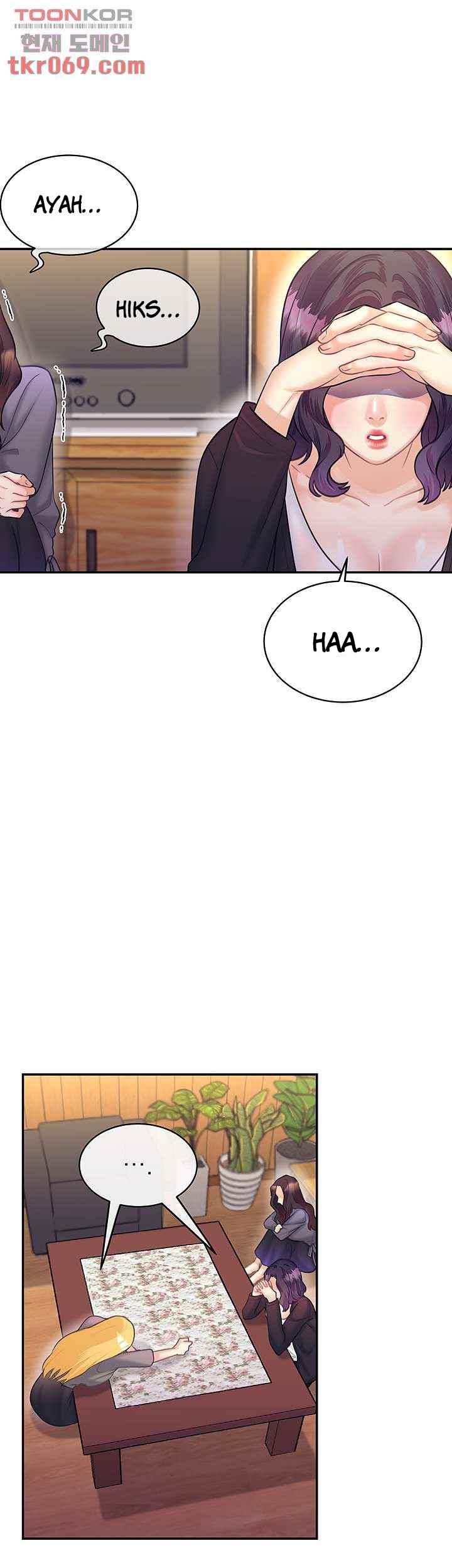 Public Bathhouse - Chapter 47 22 Public Bathhouse - Chapter 47 22